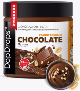 DopDrops Паста шоколадная натуральная 500 г “Сhoсolate Butter Peanut Crunchy” / 2025-06-13 без НДС