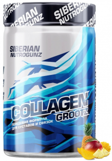 Siberian Nutrogunz COLLAGEN GROOTZ 250 г Экзотик без НДС (превью)