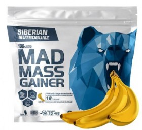 Siberian Nutrogunz MadMassGainer 2000 г Банан без НДС