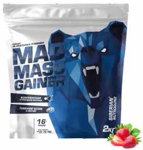 Siberian Nutrogunz MadMassGainer 2000 г Клубника без НДС