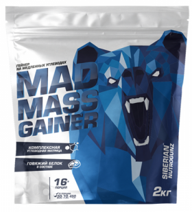 Siberian Nutrogunz MadMassGainer 2000 г Черничный маффин без НДС (превью)