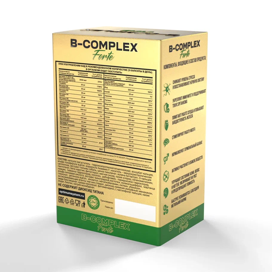 Optimum System Gold Series B-Complex Forte (превью)