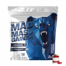 Siberian Nutrogunz MadMassGainer 2000&nbsp;г (превью)