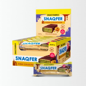 Bombbar SNAQ FABRIQ Батончик вафельный глазированный (20шт в уп) 45&nbsp;г (превью)
