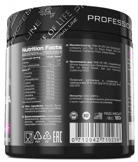 Tree of Life PRO LINE Pro Amino EAA 180&nbsp;г (превью)