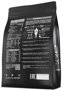 Tree of Life PRO LINE Pro Whey ПАКЕТ 908&nbsp;г (превью)