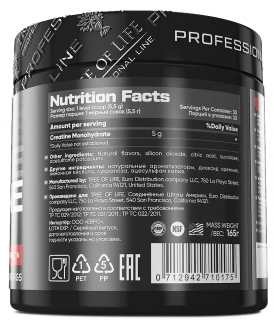 Tree of Life PRO LINE Creatine 165&nbsp;г (превью)