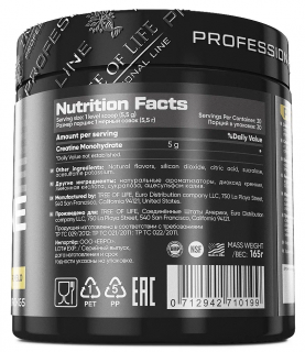 Tree of Life PRO LINE Creatine 165&nbsp;г (превью)