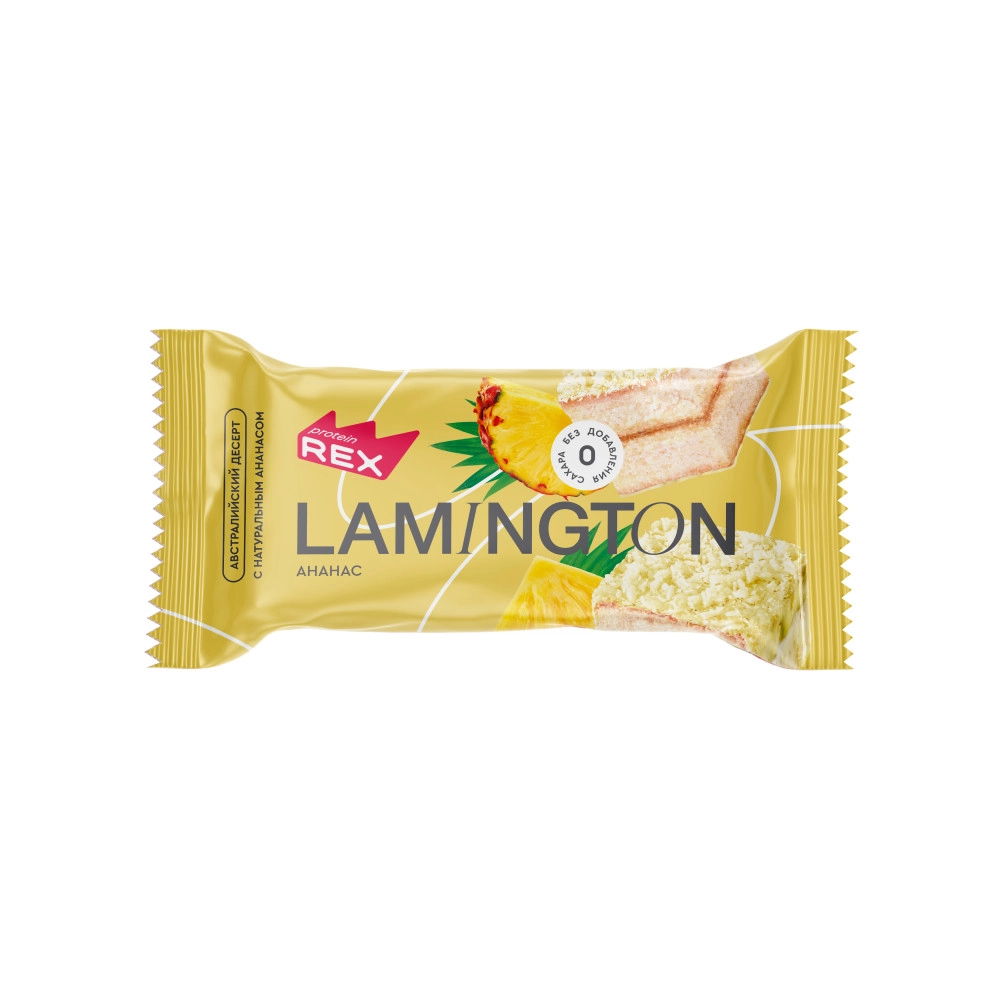 Proteinrex Пирожное протеиновое Lamington (8шт в уп) 50&nbsp;г (превью)