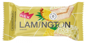 Proteinrex Пирожное протеиновое Lamington (8шт в уп) 50&nbsp;г (превью)