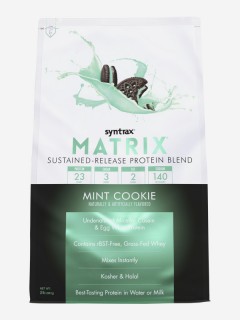 Syntrax Matrix 2.0 907&nbsp;г (превью)