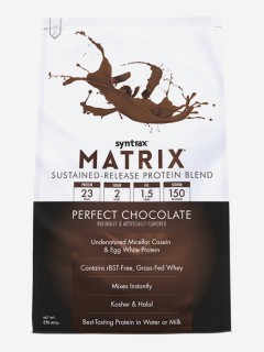 Syntrax Matrix 2.0 907&nbsp;г (превью)