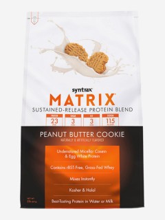 Syntrax Matrix 2.0 907&nbsp;г (превью)