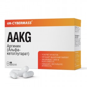 CyberMass AAKG 800 мг (превью)