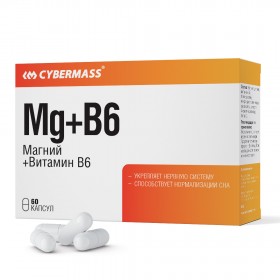 CyberMass Mg+B6 (превью)