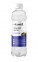Fitness Food Factory Vitamin water Vitawell (12шт в уп) 500&nbsp;мл мобильная