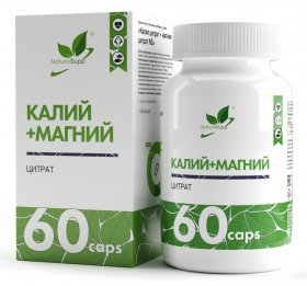 NaturalSupp Potassium Citrate (Калия цитрат) + Magnesium chelate (превью)