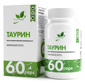 NaturalSupp Taurine (превью)