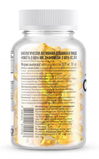 Optimum System Omega-3 60% (превью)