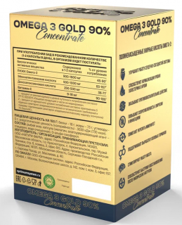 Optimum System Gold Series Omega-3 90% (превью)