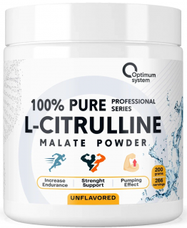Брак Optimum System 100% Pure L-Citrulline Malate 200 грамм (Без вкуса) без внутренней мембраны срок до 09.2025