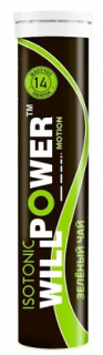 WillPower Isotonic MOTION (превью)