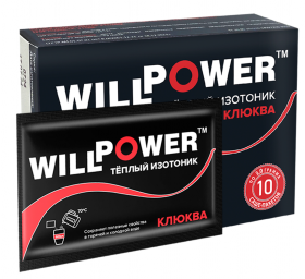 WillPower Теплый изотоник 10 саше-пакетов по 3 г (превью)