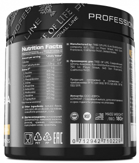 Tree of Life PRO LINE Pro Amino EAA 180 г пина-колада без НДС (превью)