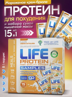 Tree of Life Life Protein Samples 15 servings Crema Catalana (Крем-брюле) без НДС (превью)