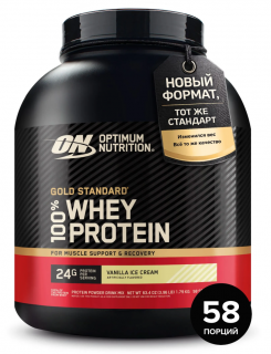 Optimum Nutrition 100 % Whey protein Gold standard 1790&nbsp;г (превью)