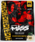 Mutant Mass 2270&nbsp;г мобильная