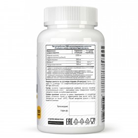 Optimum System Marine Collagen 2200 120 капсул массой 778 мг (превью)