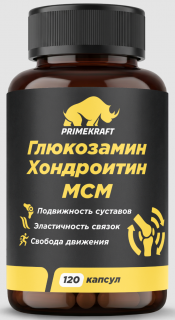 Prime Kraft Glucosamine Chondroitin MSM