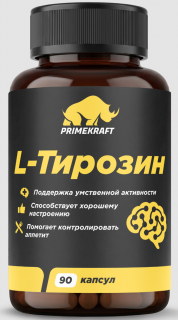 Prime Kraft L-Tyrosine