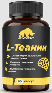Prime Kraft L-Theanine