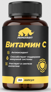 Prime Kraft Vitamin C