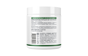 NATURI Creatine Monohydrate 300&nbsp;г