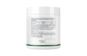 NATURI Beta Alanine 200&nbsp;г