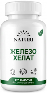 NATURI Iron Chelate 100 mg