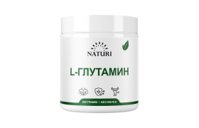 NATURI L-Glutamine 200&nbsp;г