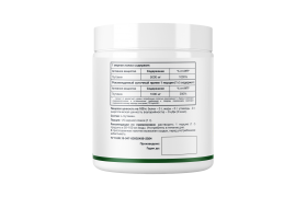 NATURI L-Glutamine 200&nbsp;г