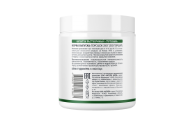 NATURI L-Glutamine 200&nbsp;г