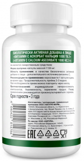 NATURI Vitamin C 1000 mg