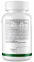 NATURI Vitamin C 1000 mg мобильная