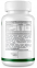 NATURI Choline + Inositol + Ginkgo мобильная