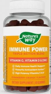 Уценка Nature's Way Immune Power Gummy 60 ct до 11.2025 (превью)