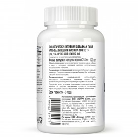 Optimum System Alpha lipoic acid (превью)