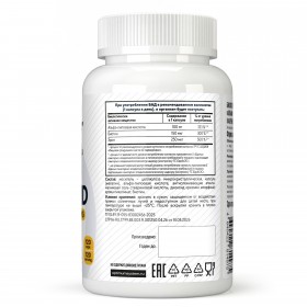 Optimum System Alpha lipoic acid (превью)