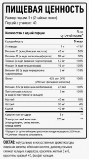 Optimum Nutrition Creatine + 360&nbsp;г (превью)