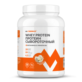 CyberMass WHEY Protein (банка) 900&nbsp;г